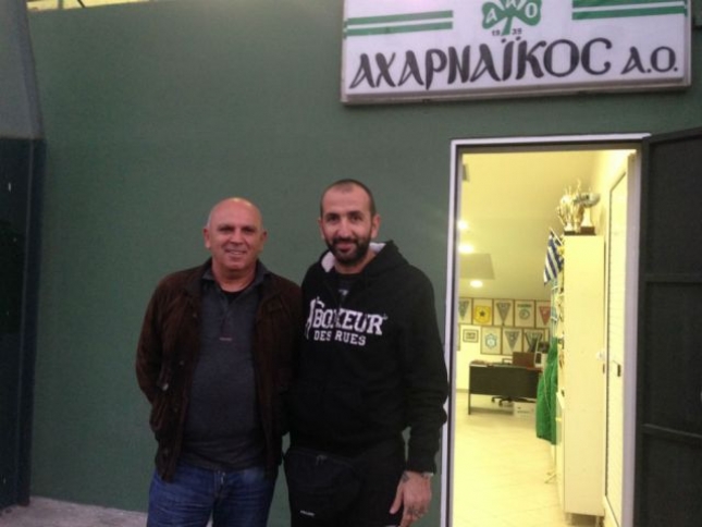 Ο Βαζάκας στον Αχαρναϊκό
