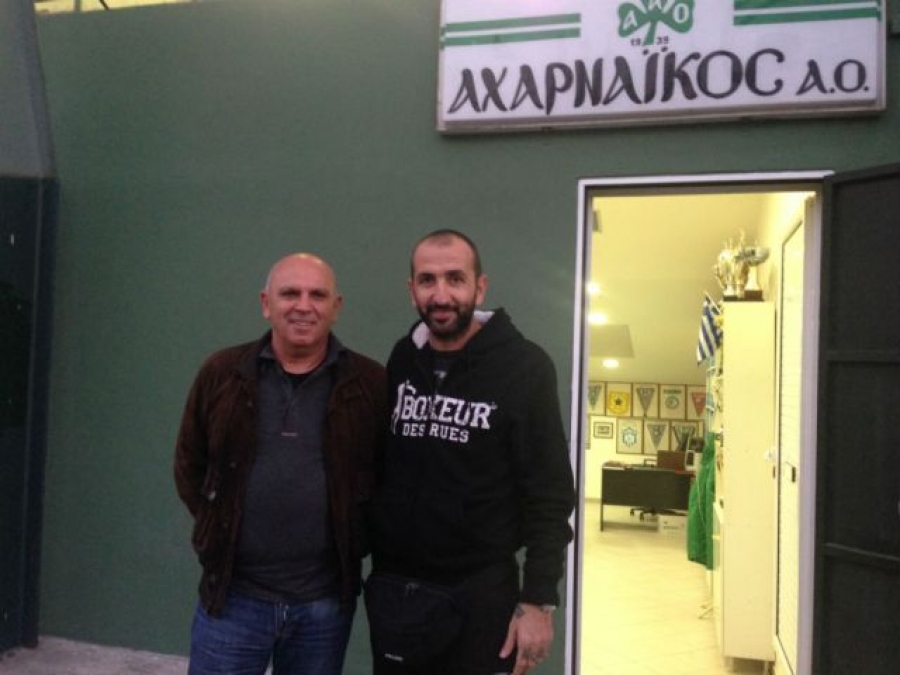 Ο Βαζάκας στον Αχαρναϊκό