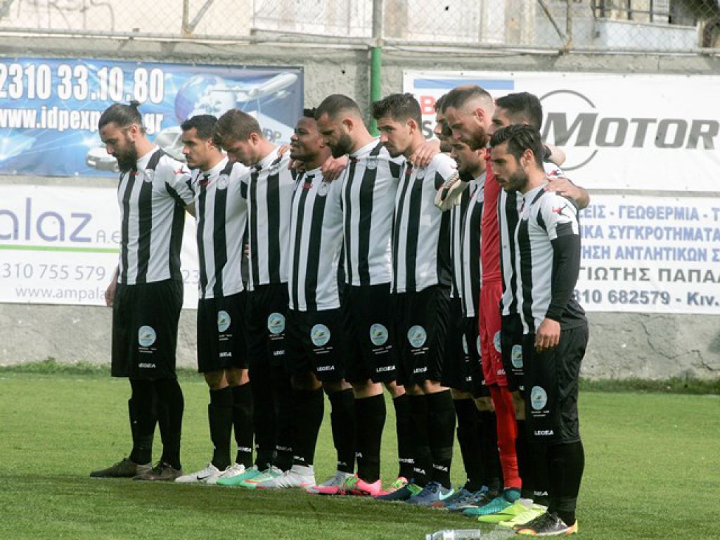 Σωτηρία και ευκαιρίες