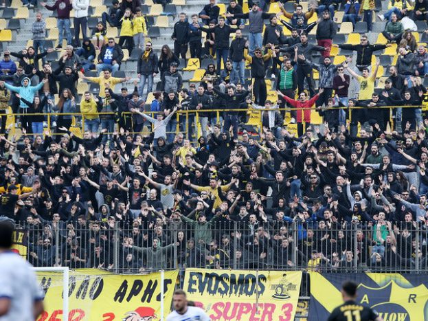 Τα εισιτήρια με Αγροτικό Αστέρα