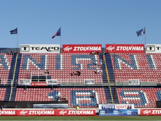 Στη Νέα Σμύρνη με Αχαρναϊκο!