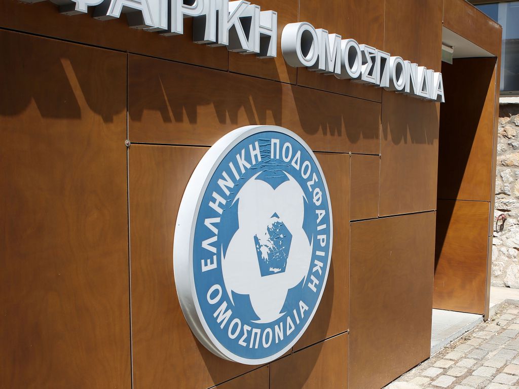 Οι διευκρινίσεις της ΕΠΟ για τις αδειοδοτήσεις