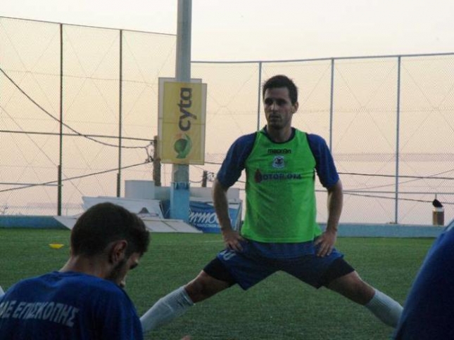 «Χαρούμενος στην Επισκοπή»