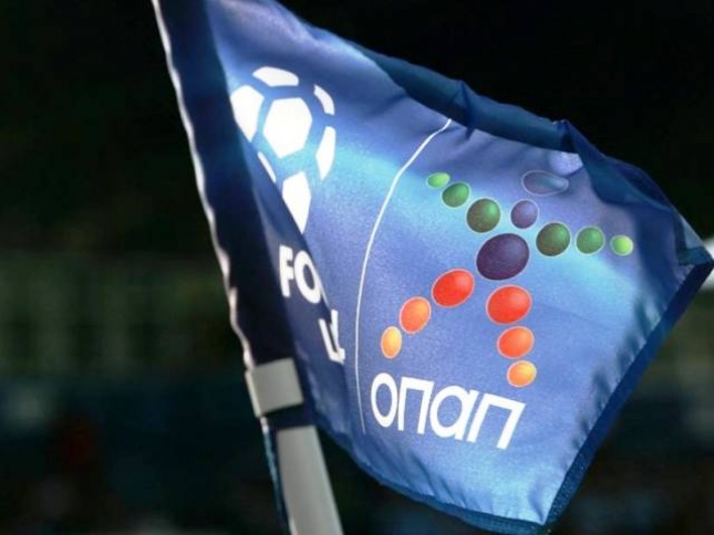 Αναβολή για τέσσερις υποθέσεις