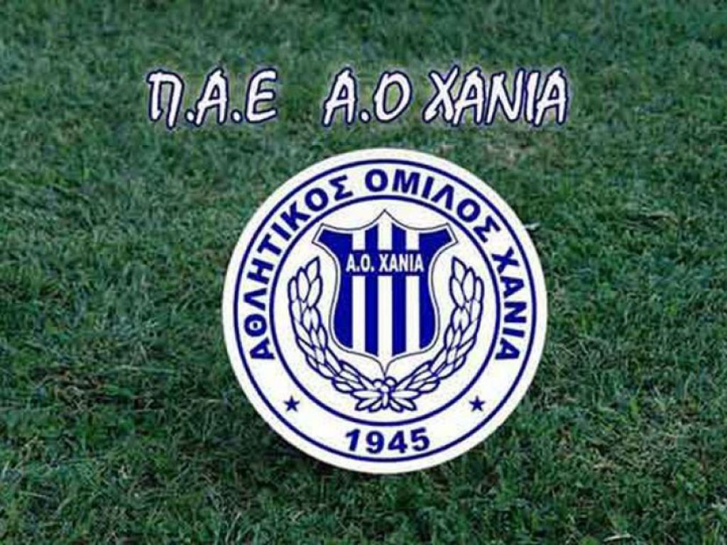 Ματαίωση του φιλικού στο Μάλεμε