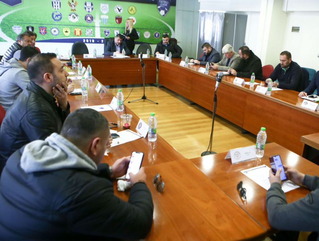 Την Τετάρτη 3/6 το Δ.Σ.