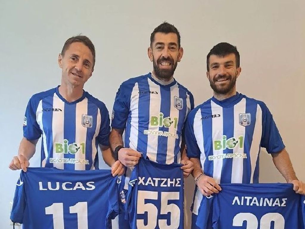 Καρέ από Απόλλωνα Λάρισας