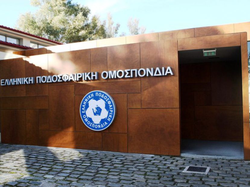 Σε απολογία για το Κύπελλο