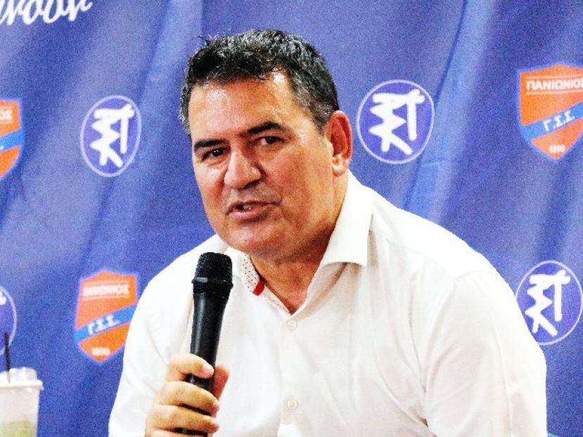 Άδεια σε Ρούπτσο, Ψύχα