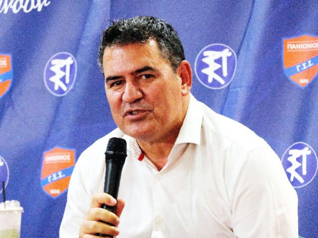 Άδεια σε Ρούπτσο, Ψύχα