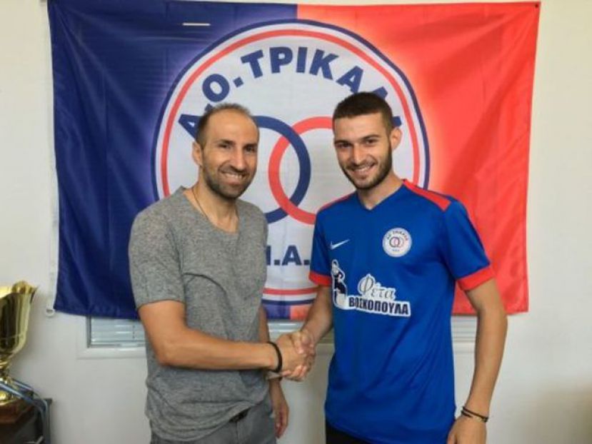 Τρίο ανανεώσεων