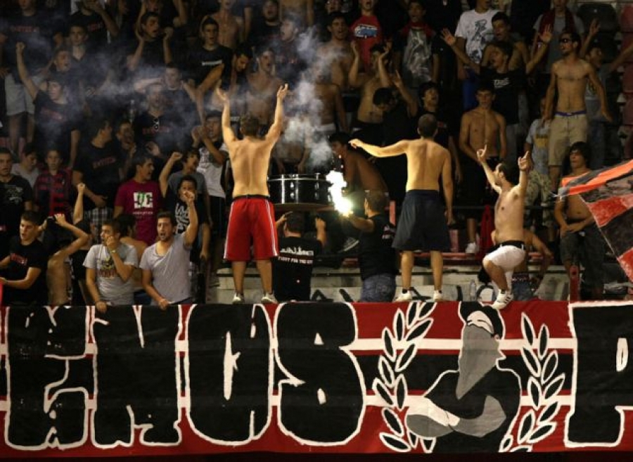 «Δώσε πλήρη στοιχεία»