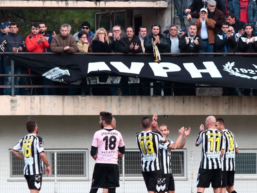 Το έκαναν… Αίγιο (photo)
