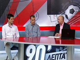 «Υπάρχει άγχος αλλά είμαστε έτοιμοι»
