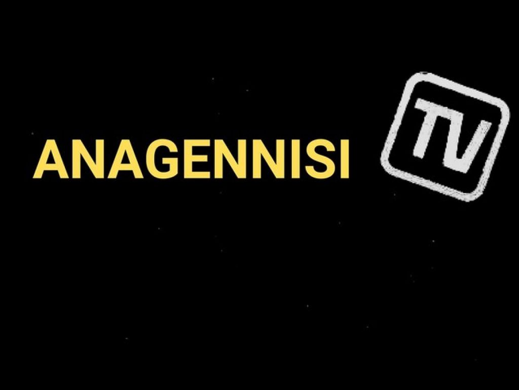 Και εγένετο… Anagennisi TV