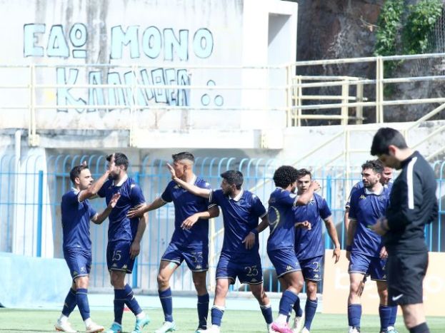 «Δεν υπάρχει ισονομία»