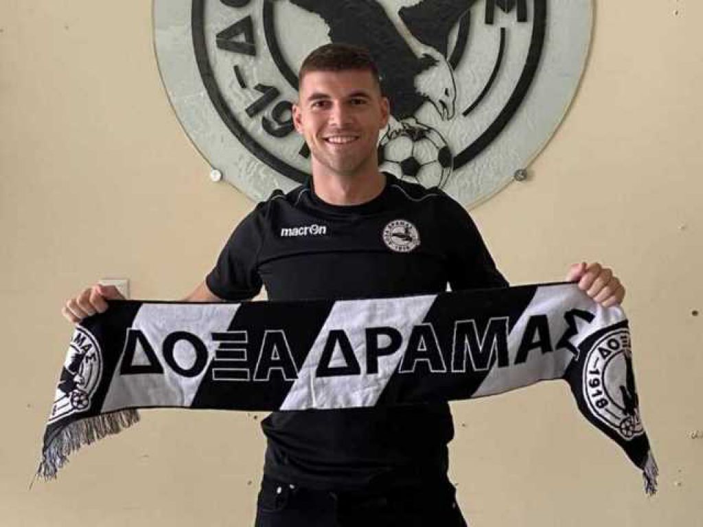 Αγιώτη η Δόξα Δράμας