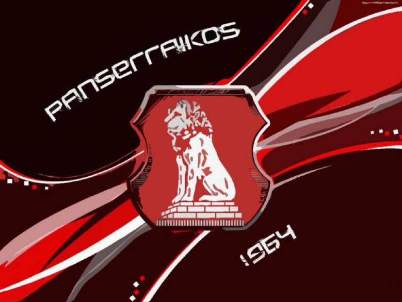 Ευχαριστεί για τους Νέους