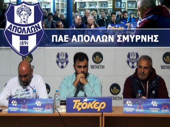 Παρουσίασε τους… 10 και Βοσνιάδη