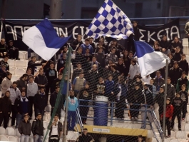 Με οπαδούς στο Καυτανζόγλειο