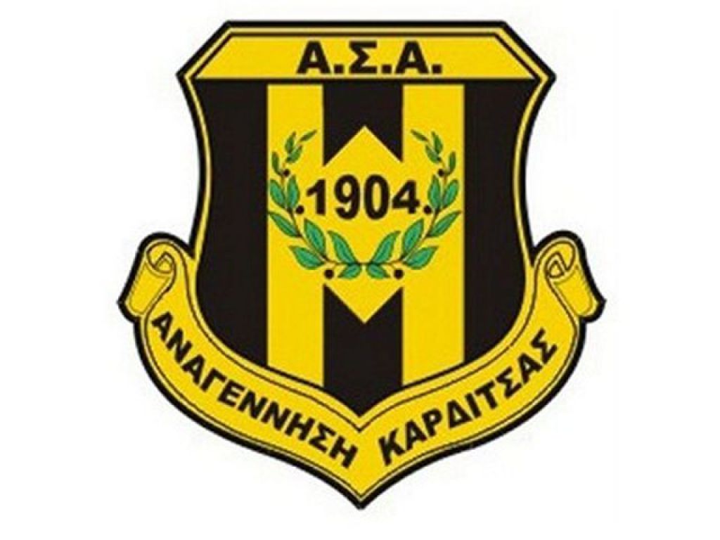 Πένθος για Γκουντάρα