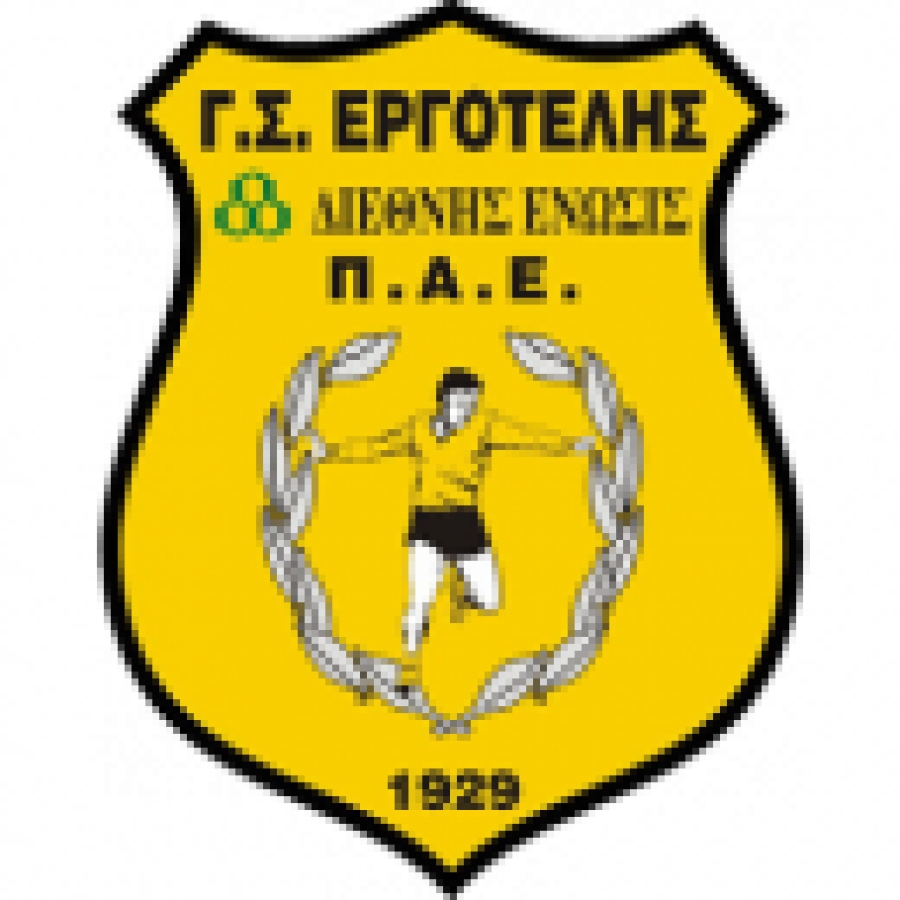 ΕΡΓΟΤΕΛΗΣ ΜΕΤΑΓΡΑΦΕΣ 2012
