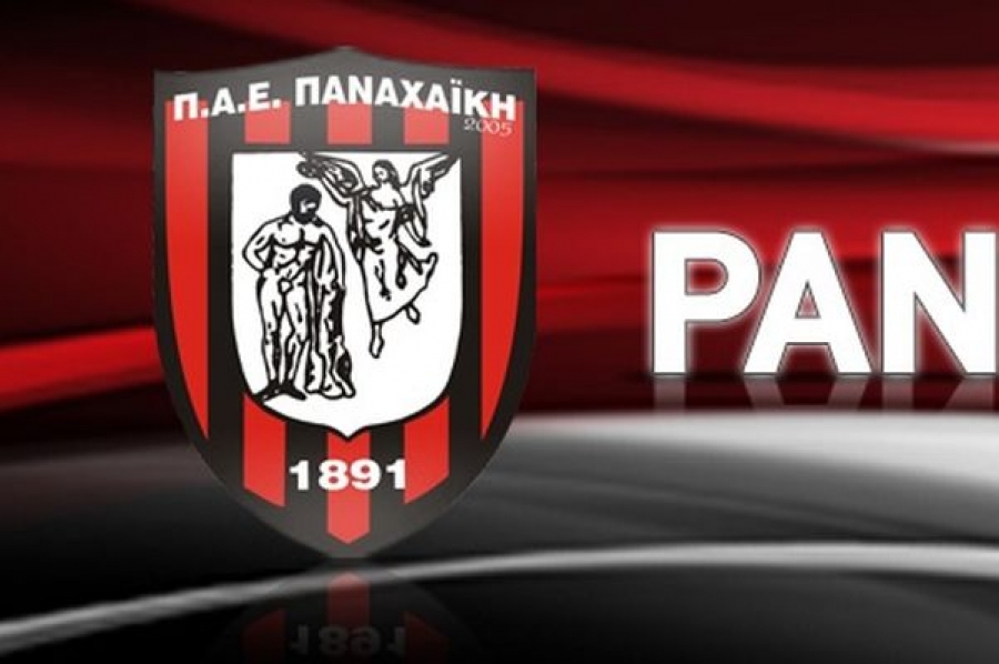 Ξανά στα «μαχαίρια» με την Ερασιτεχνική
