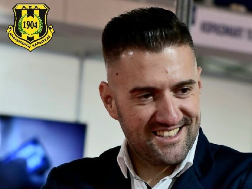«Ελάτε μαζικά στον Βόλο»