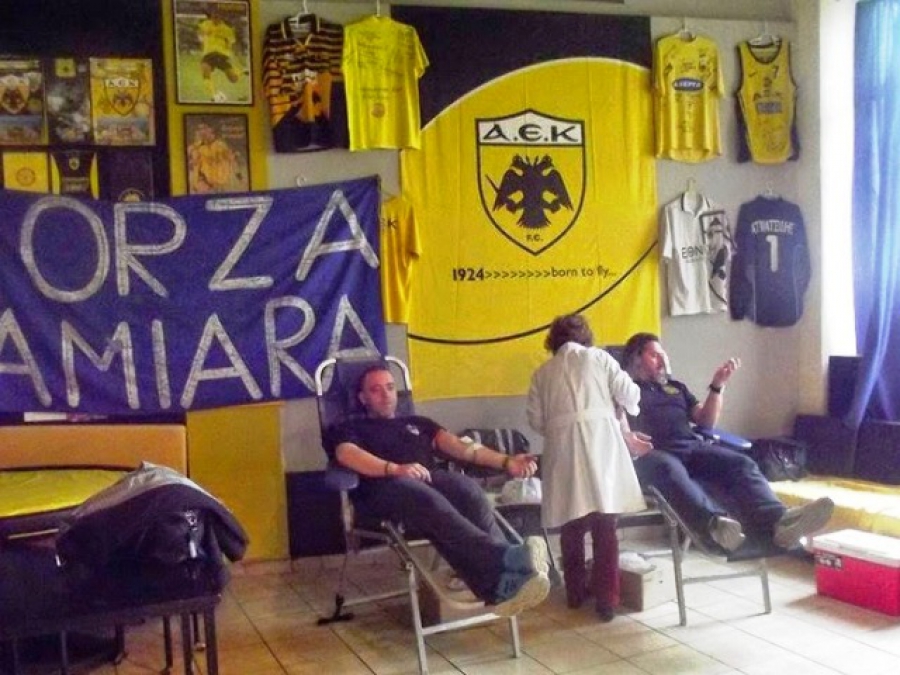 «ΟΧΙ Αίμα στα γήπεδα. Αίμα για τη ζωή»