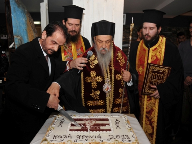 Ευχή ανόδου ο Πηλαδάκης (photos)