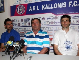 Τεννές: «Καταλάβατε τι κάναμε;»