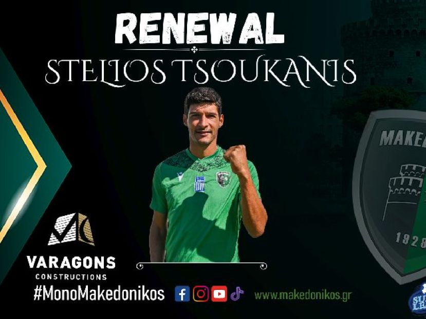 Καρέ ανανεώσεων