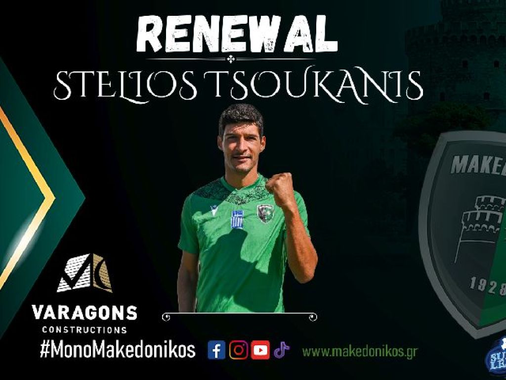 Καρέ ανανεώσεων