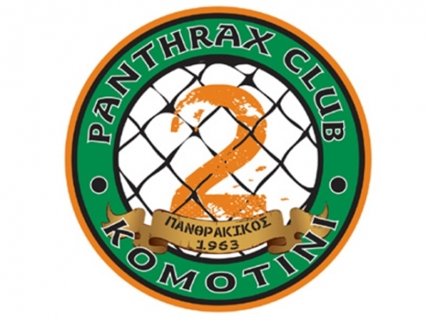 Στη γιορτή το «Panthrax Club»