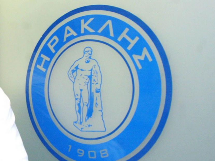 Επαναληπτική συνέλευση στον Ηρακλή