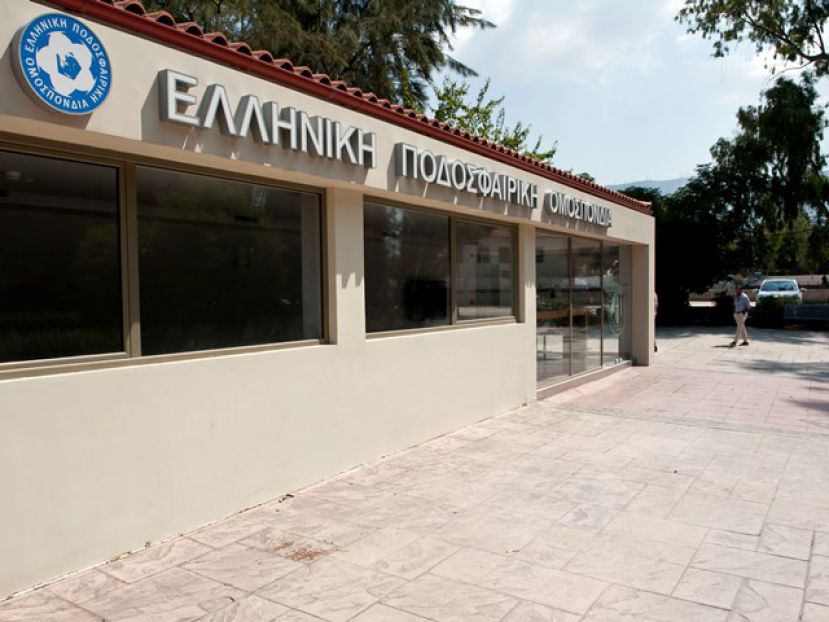 Μπάχαλο με το Διαιτητικό