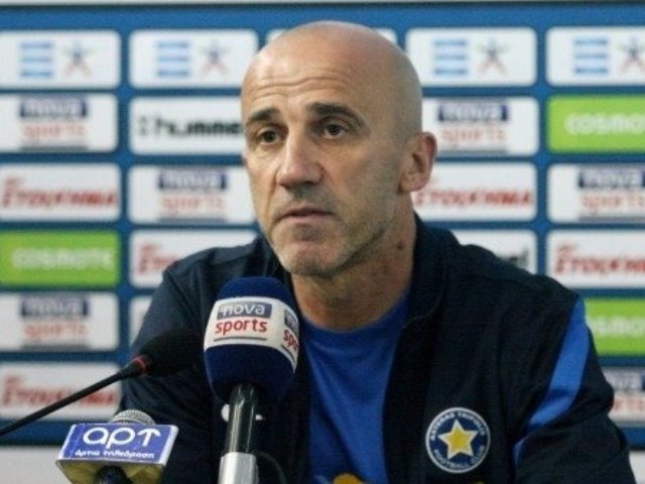 Επιβεβαίωση με Τσιγαρίδα!