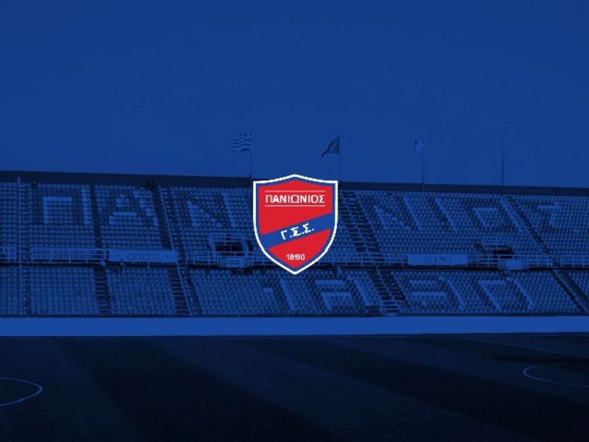 «Επαγγελματισμός και συνέπεια»