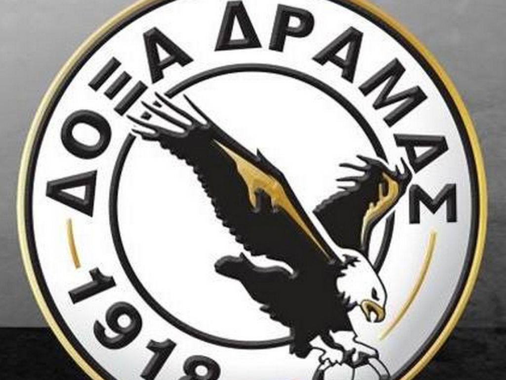 Συλλυπητήρια για Γρηγοριάδη