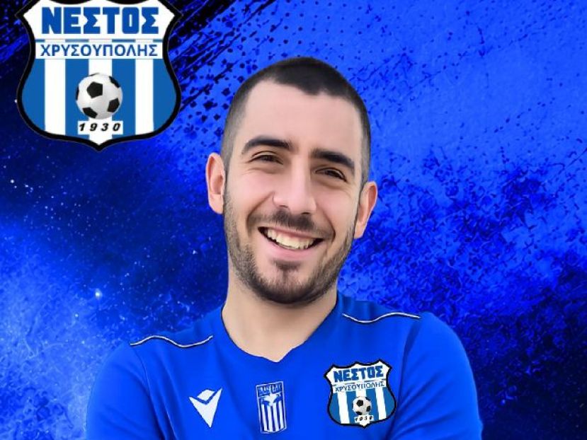 Επέστρεψε ο Μαϊδανός, ανανέωσε ο Σέα