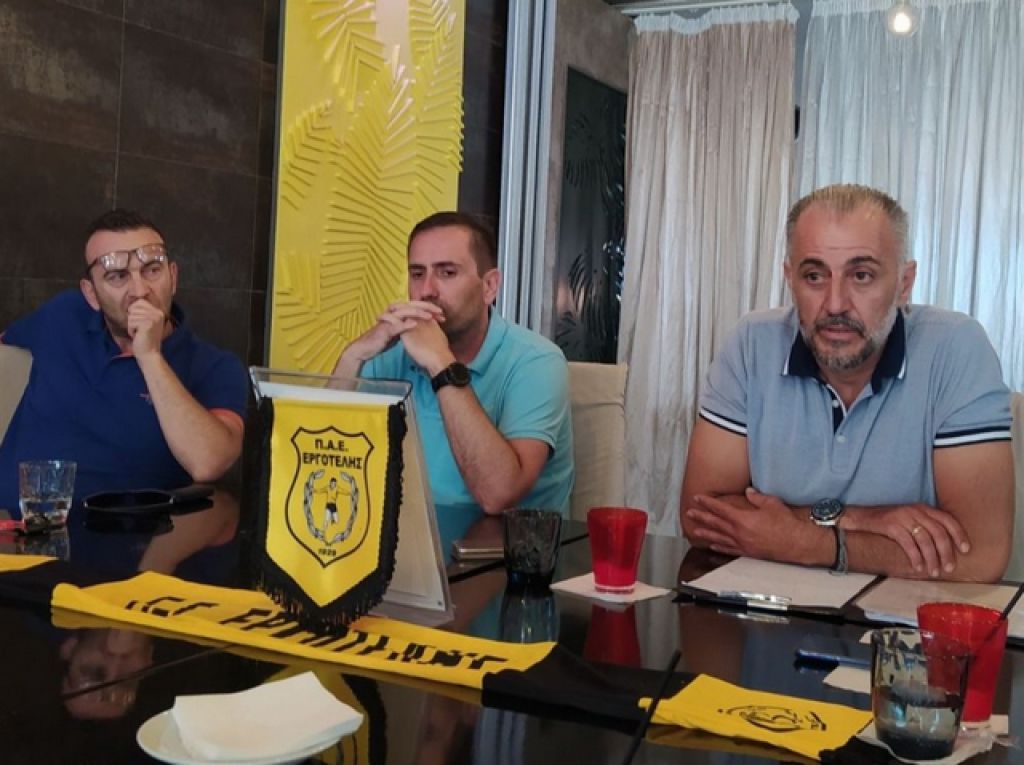 «Γι’ αυτό μένουμε»