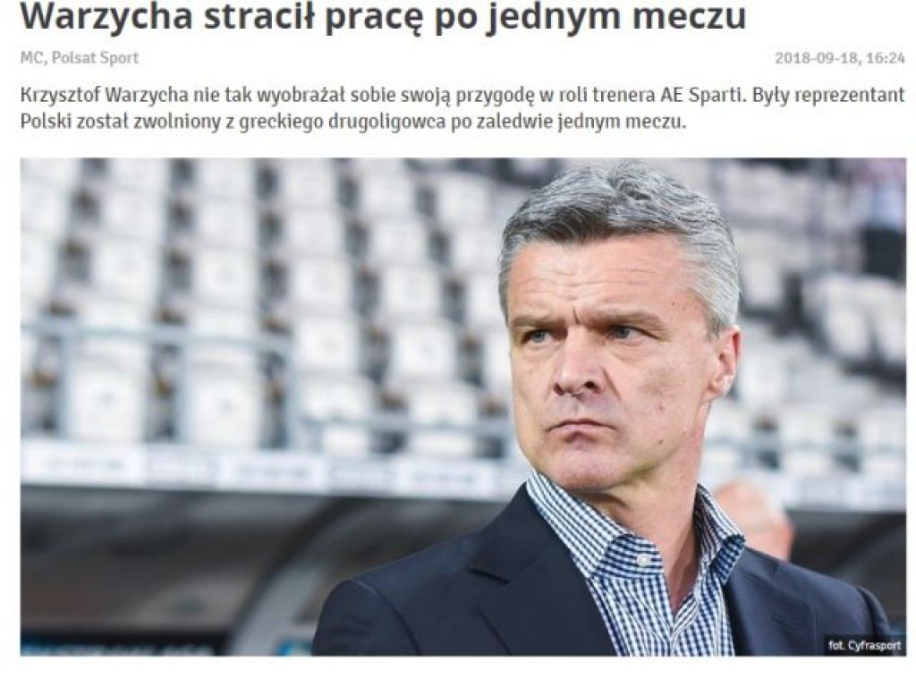 Θέμα στην Πολωνία το διαζύγιο