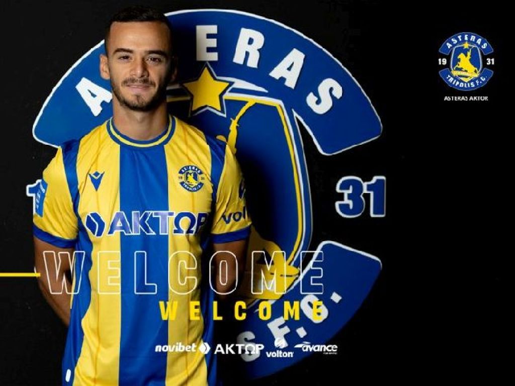 Ο Ελκασάμπ στον Αστέρα Β