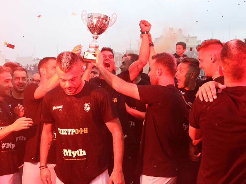 Το σήκωσε ο ΟΦΗ (pics)