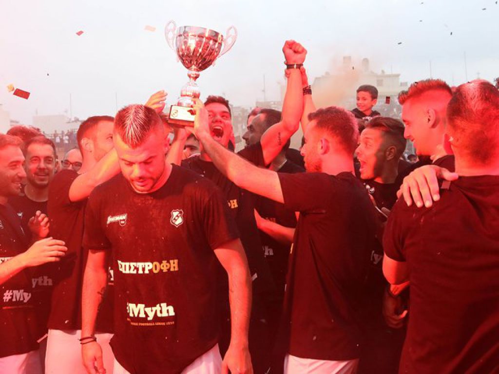 Το σήκωσε ο ΟΦΗ (pics)