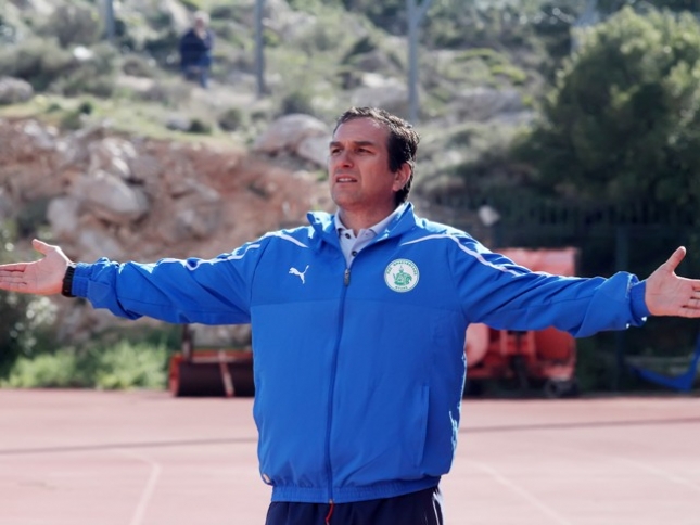 Για το βήμα παραμονής