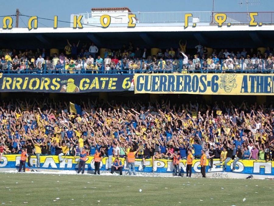 Τα εισιτήρια της Football League