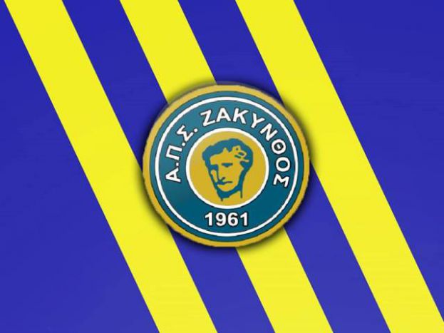 Αναμένεται αντίδραση…
