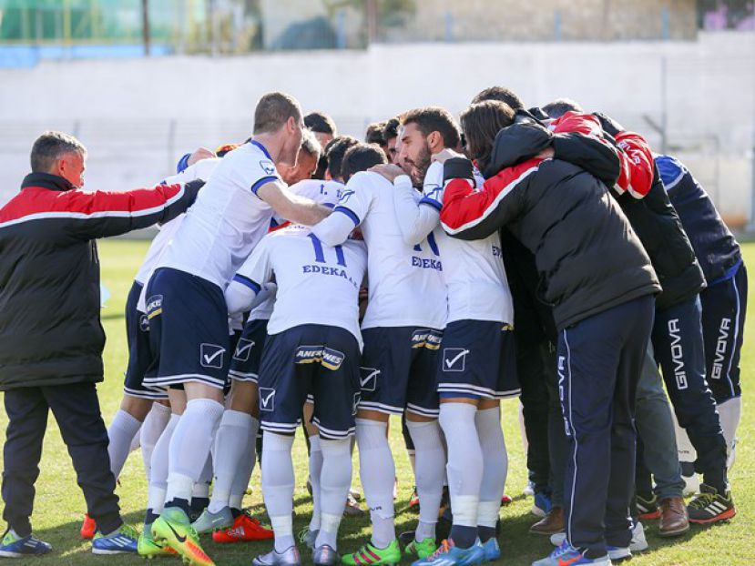 Από Τετάρτη Καλλιθέα