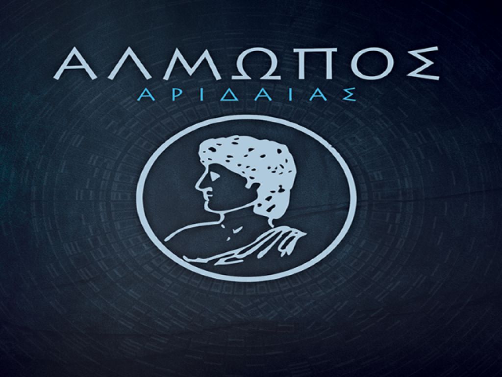 Κάλεσμα για αγορά μετοχών